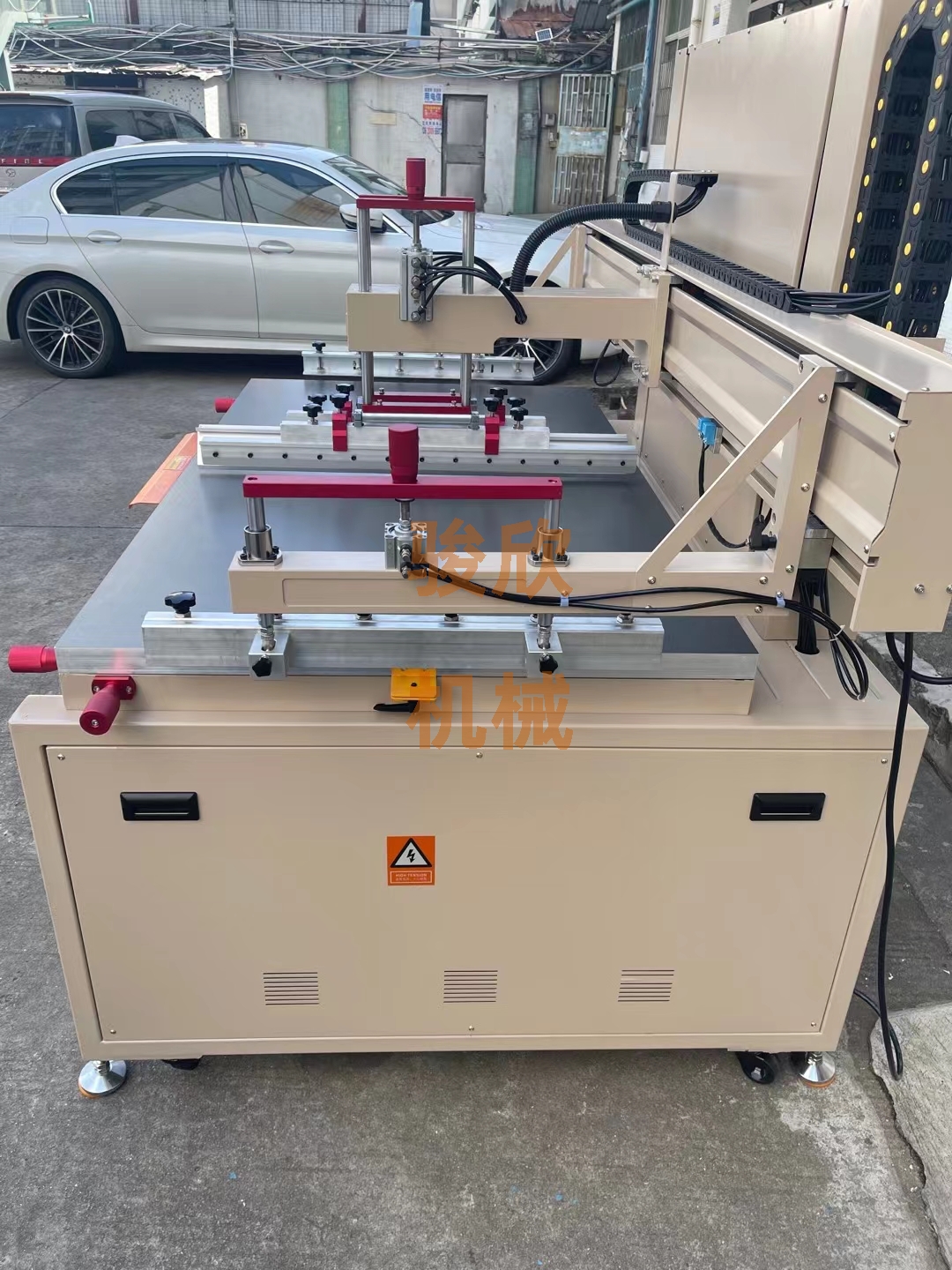 南京絲印機廠家，南京移印機廠家，瑜伽墊用什么印刷機印刷好