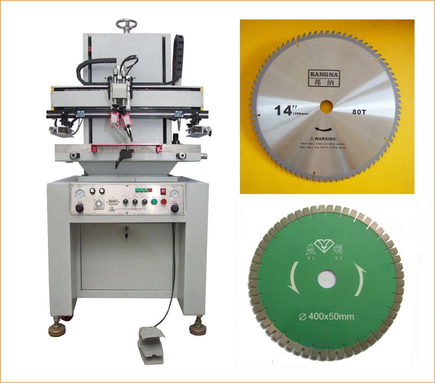 東莞駿欣機(jī)械有限公司提供絲印機(jī)移印機(jī)